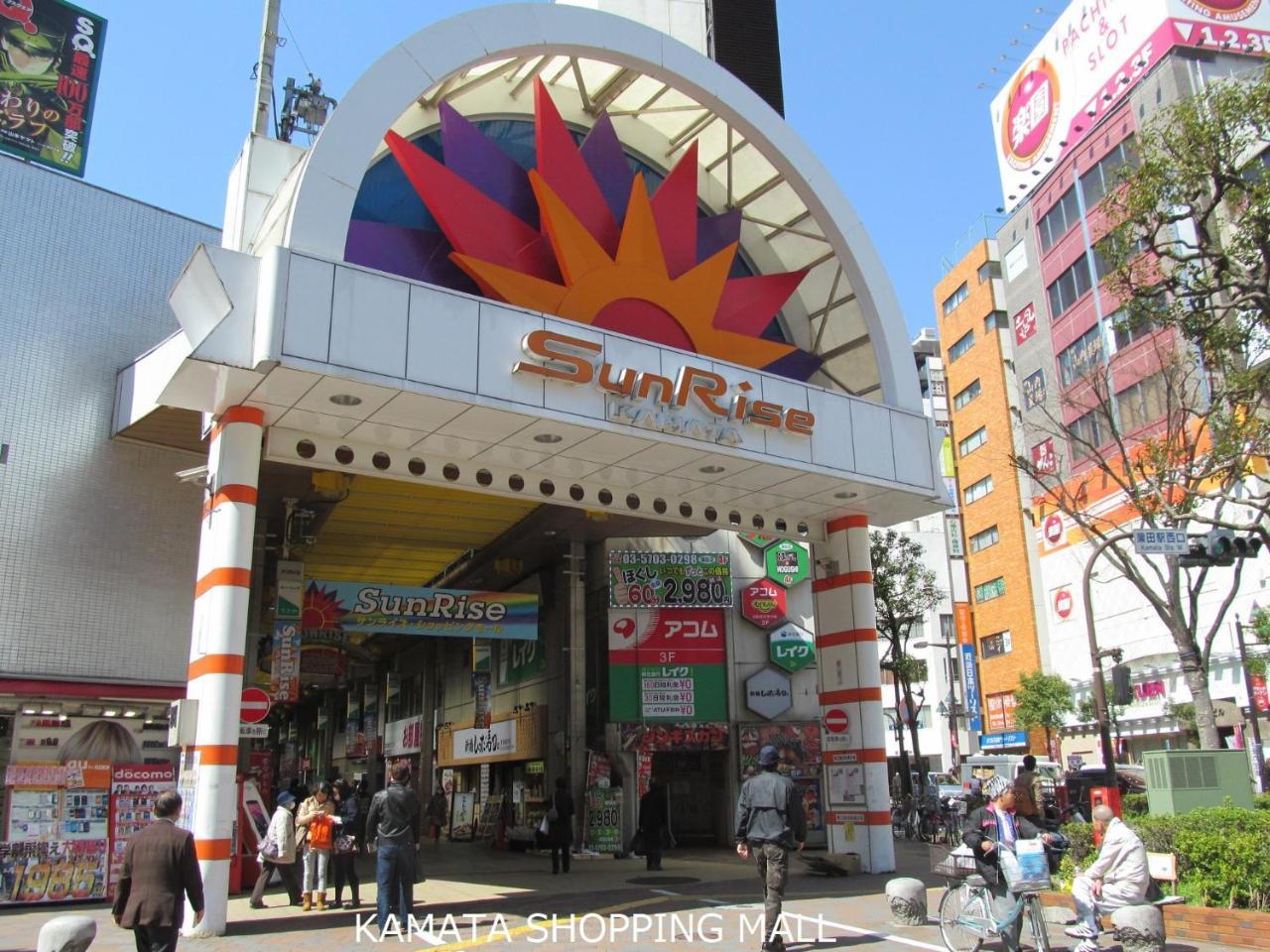 Hiroki Building Tóquio Exterior foto